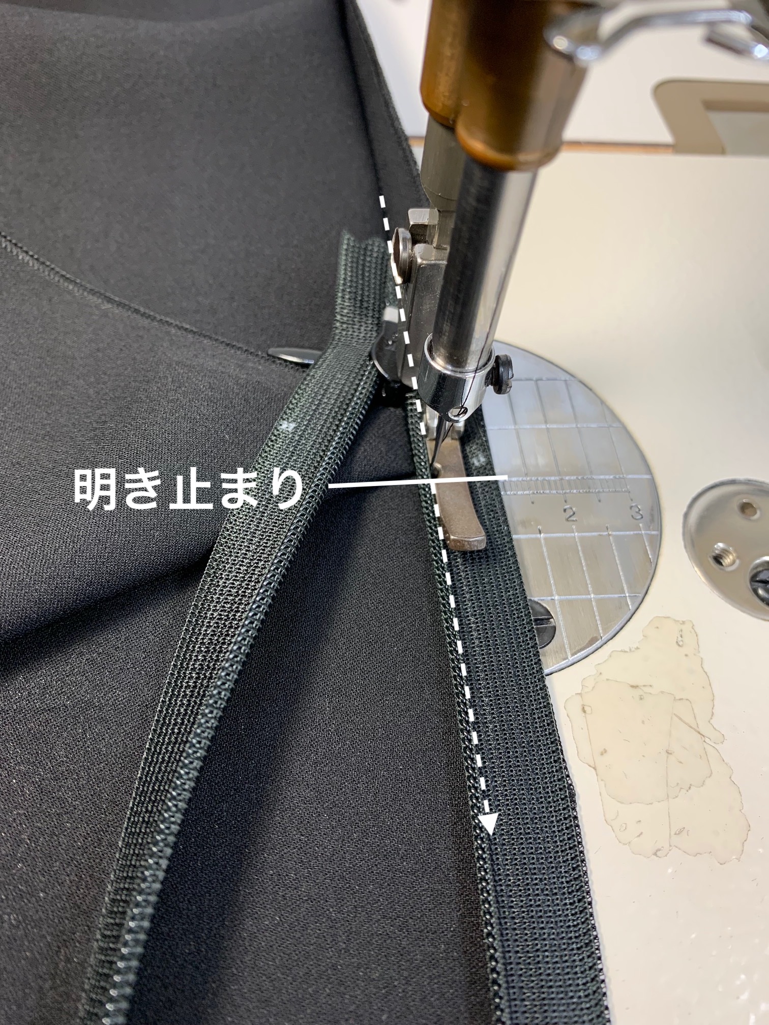 コンシールファスナー付け