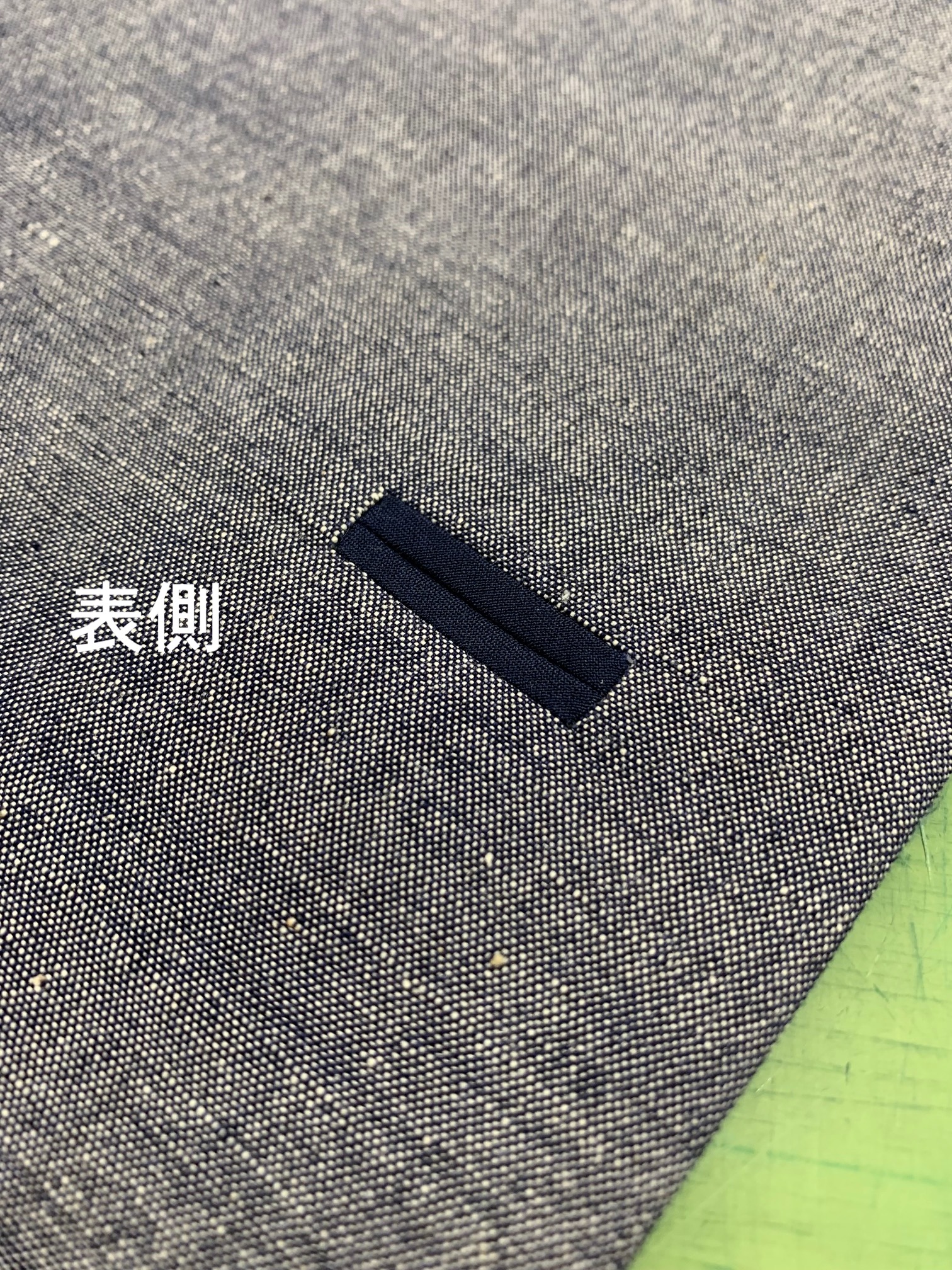玉縁ホール